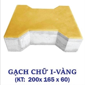 Gạch Chữ I - Vàng